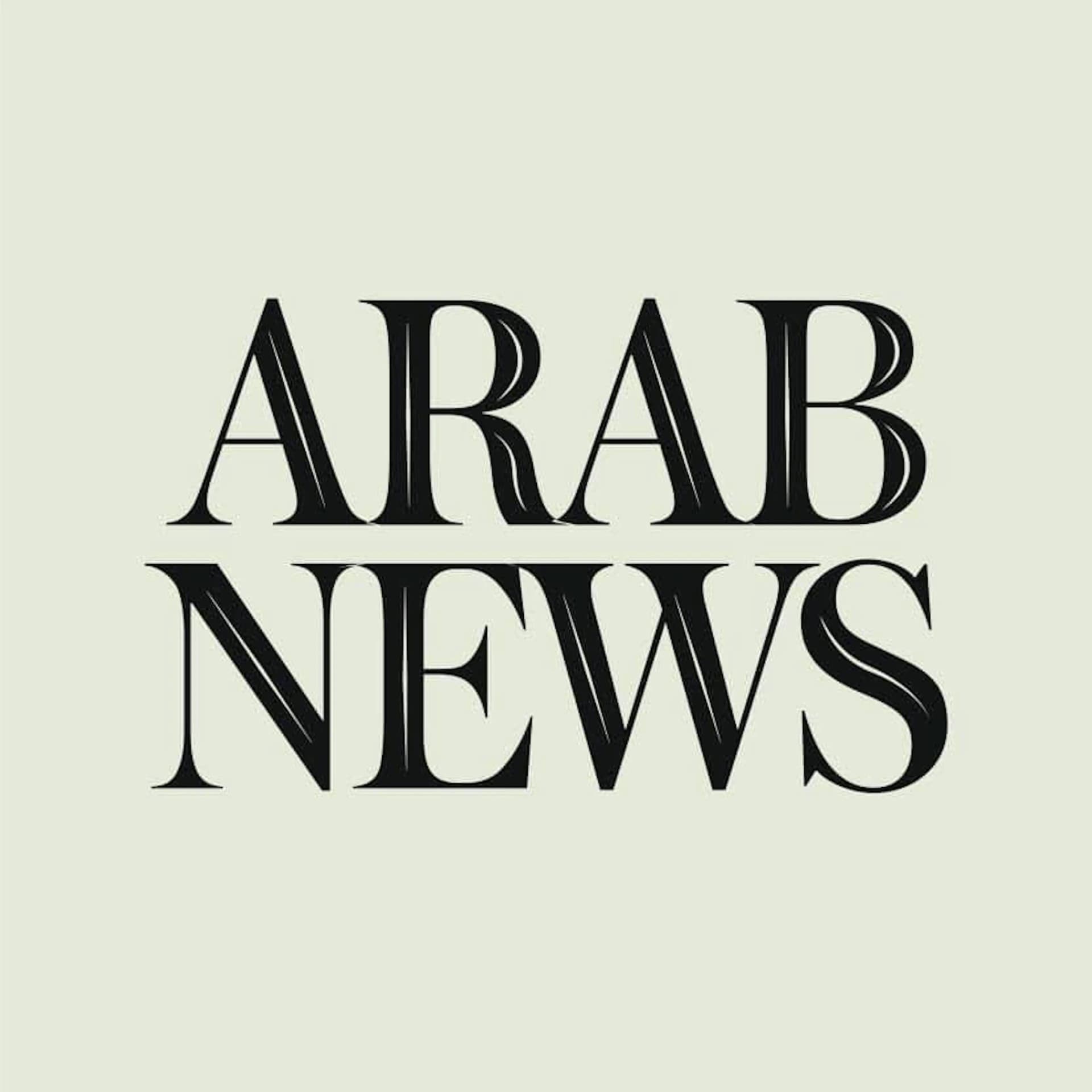 ARAB NEWS