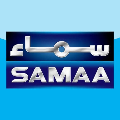 Samaa News